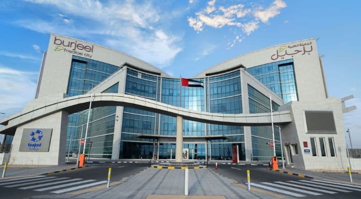 Burjeel Medical City, Abu Dhabi